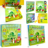 3-in-1 Educational Touch Sound Book