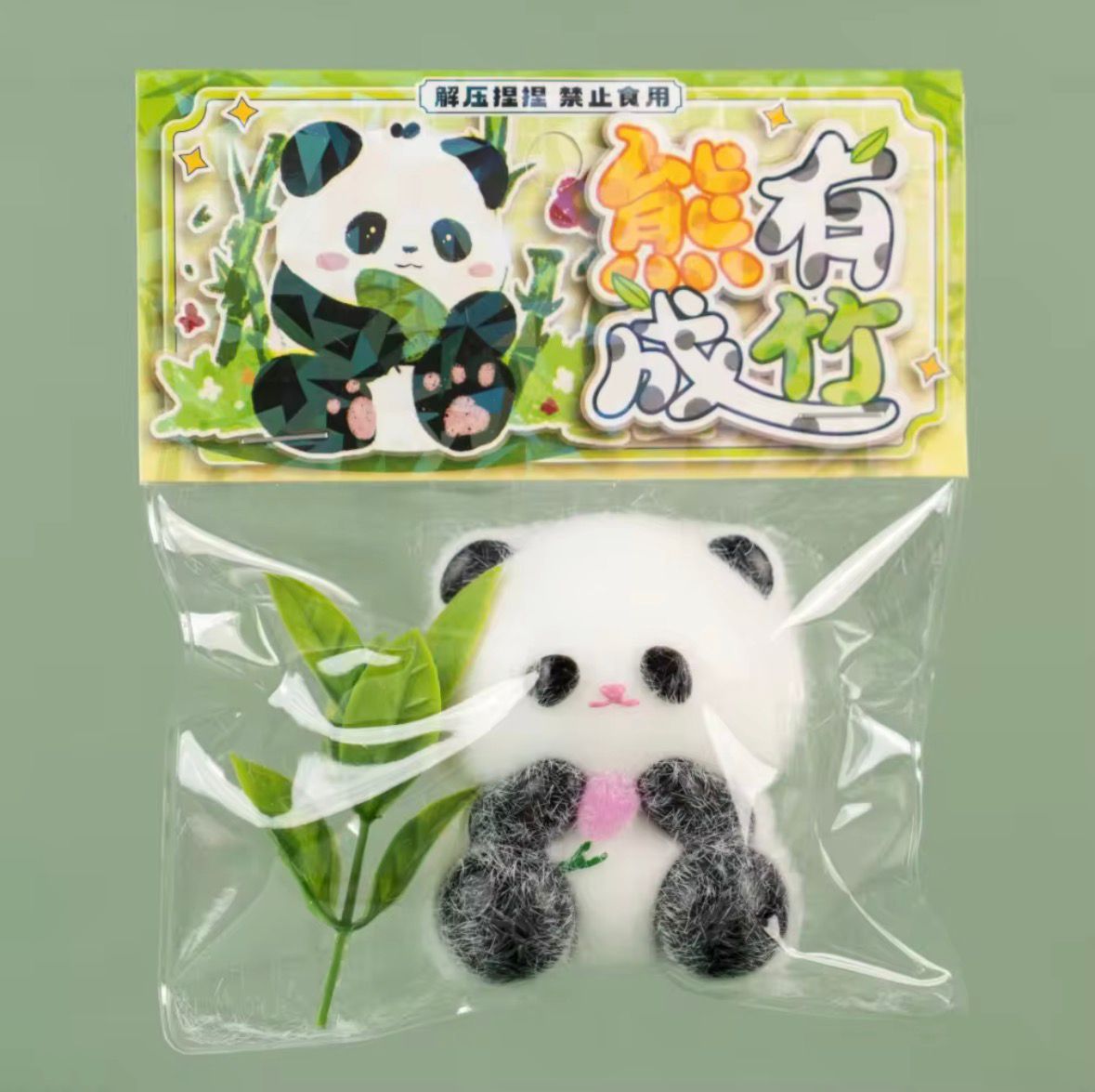 Slow Rising Panda Squishy Toy