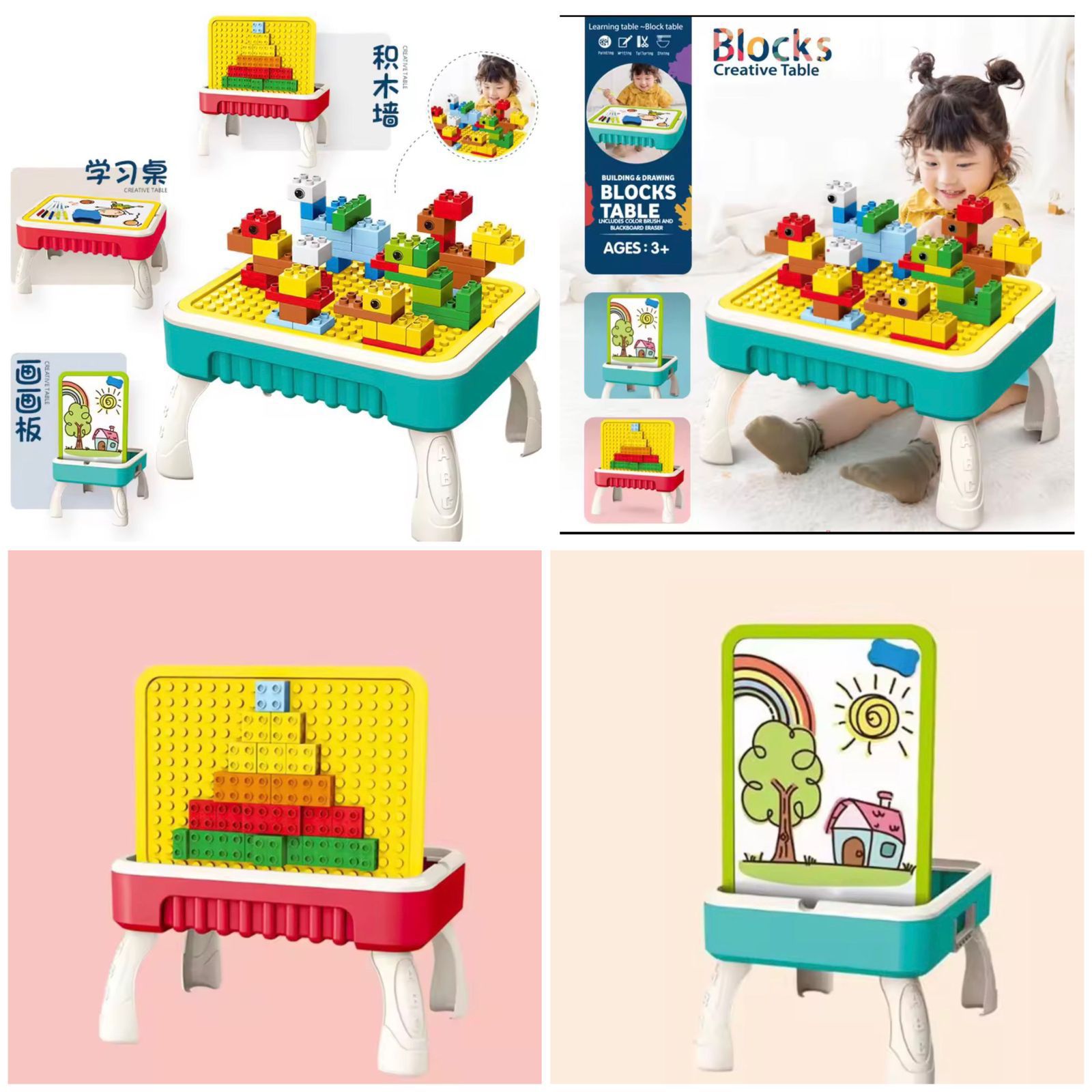 Multifunctional DIY Marble Run Building Table