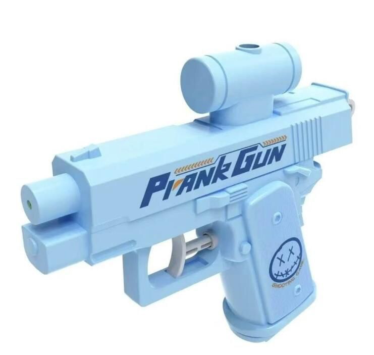Sneaky Water Prank Gun