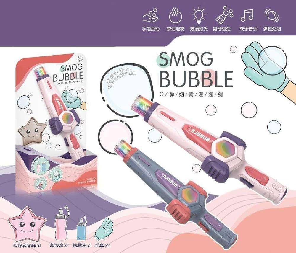 Elastic Smog Bubble Machine