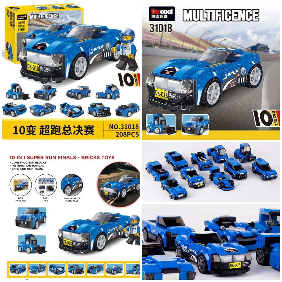 10-in-1 Racing Car Building Blocks Set
